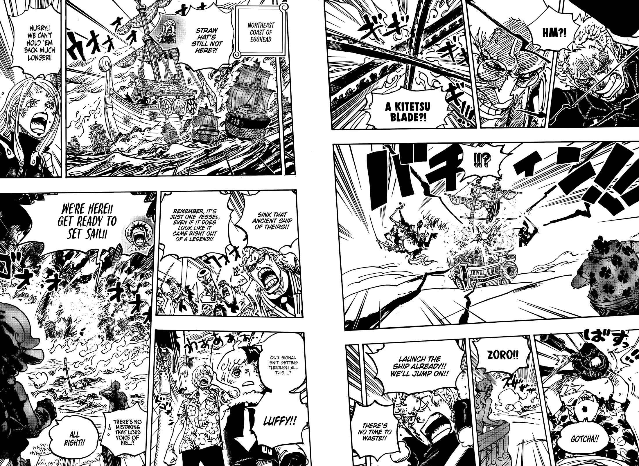 One Piece Chapter 1117 Page 8