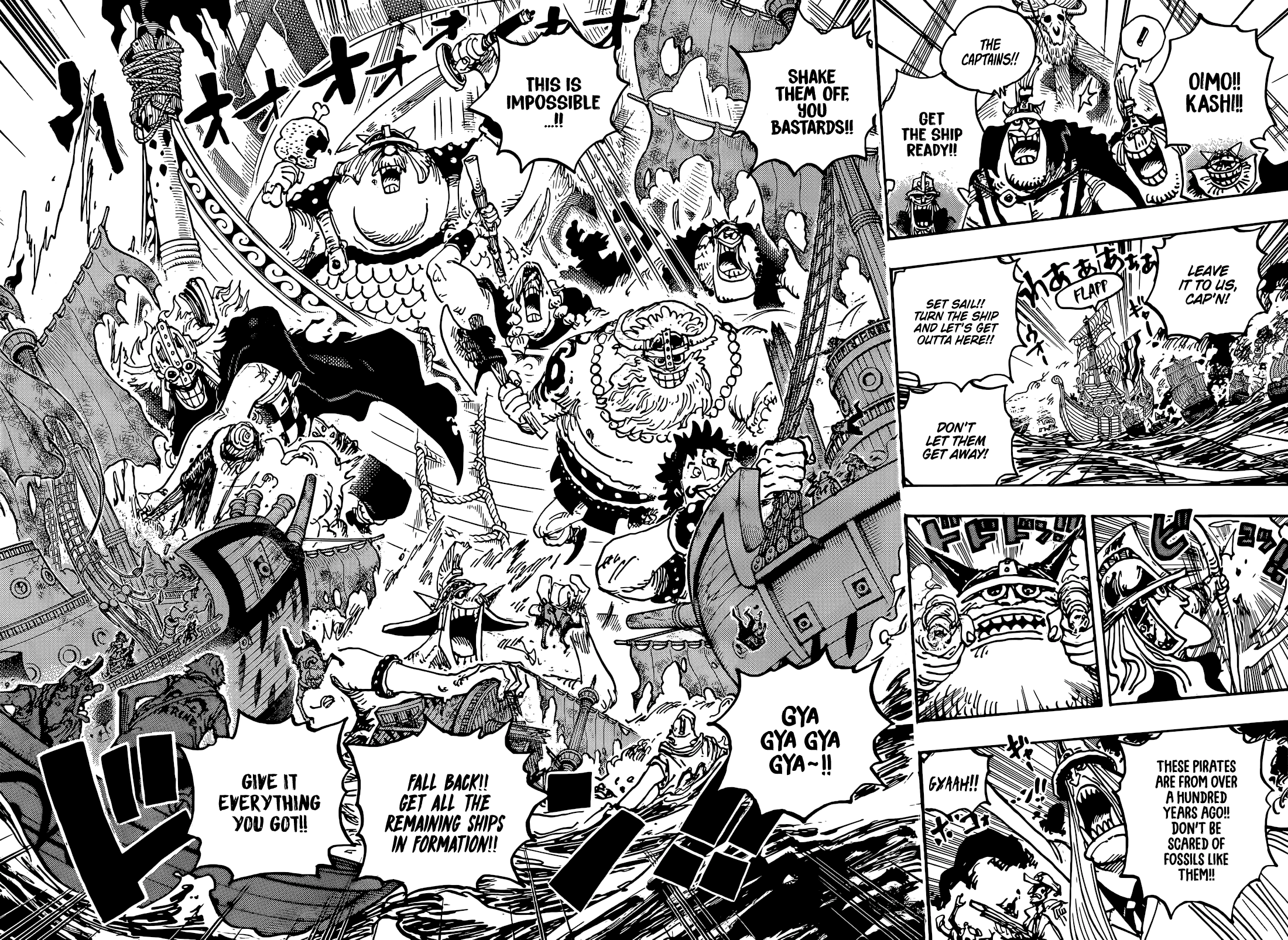 One Piece Chapter 1117 Page 9