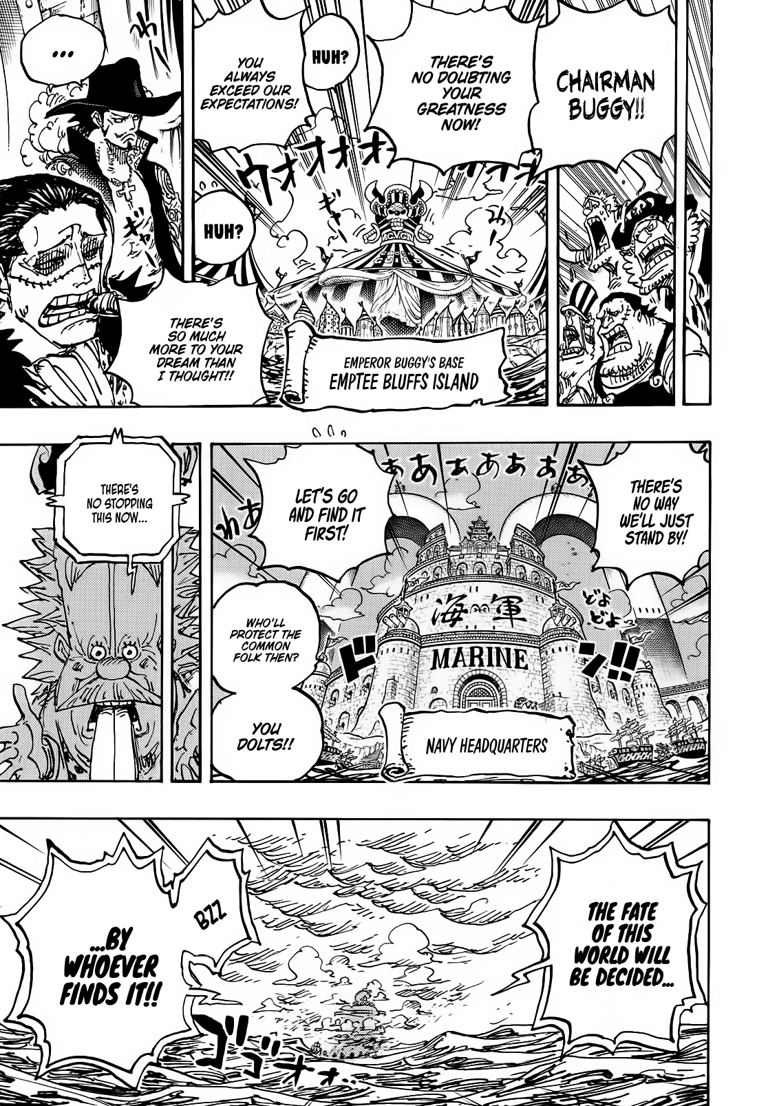 One Piece Chapter 1121 Page 12