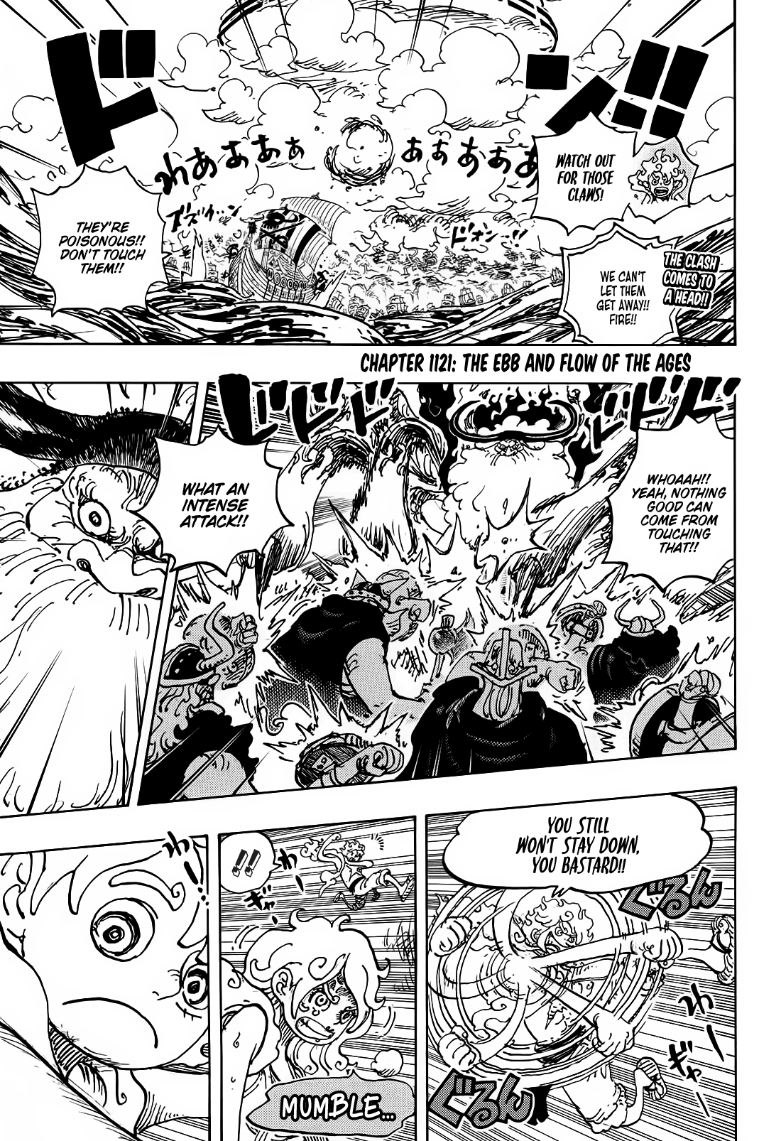 One Piece Chapter 1121 Page 3