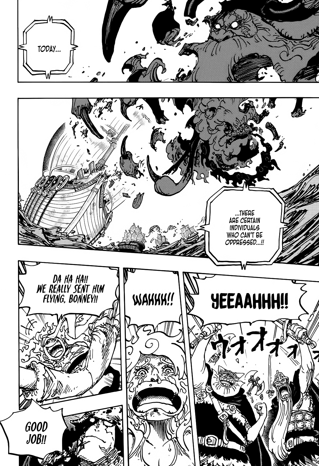 One Piece Chapter 1121 Page 9