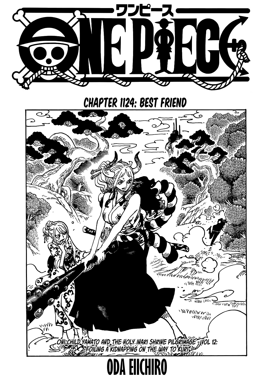 One Piece Chapter 1124 Page 2