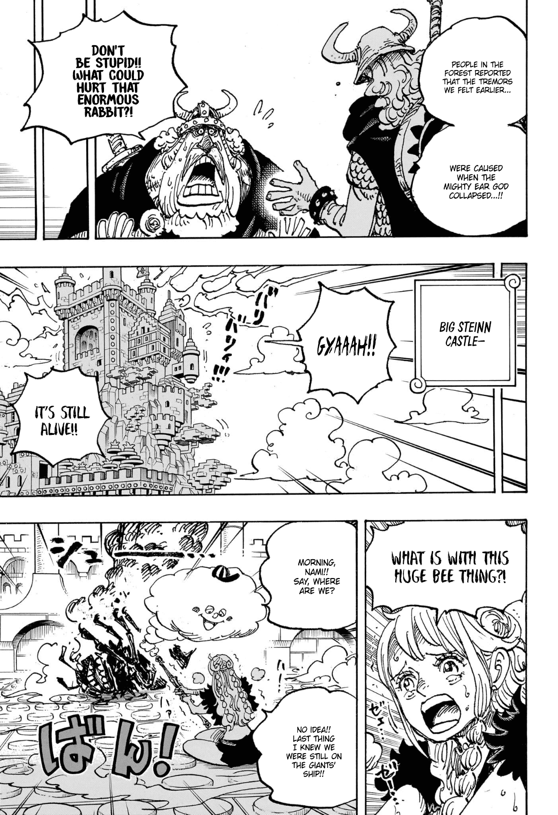 One Piece Chapter 1127 Page 1