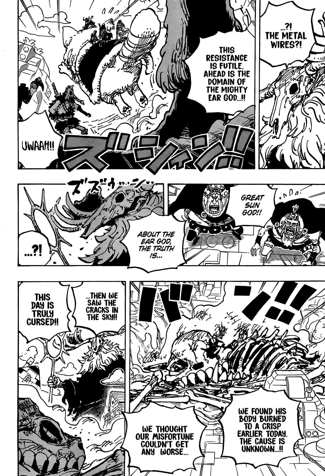 One Piece Chapter 1129 Page 7